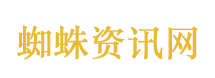 爱奇艺被骂到关评